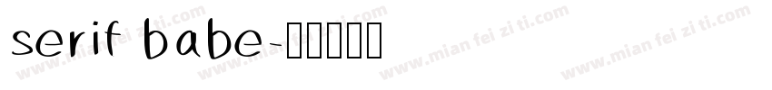 serif babe字体转换